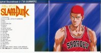 BUY NEW slam dunk - 133760 Premium Anime Print Poster